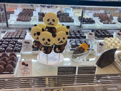 -GODIVA(国际金融中心店)