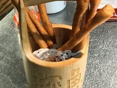 -探鱼·鲜青椒爽麻烤鱼(北京路天河城店)