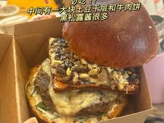 -龙湖杭州滨江天街