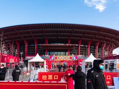 -北京雁栖湖国际会展中心
