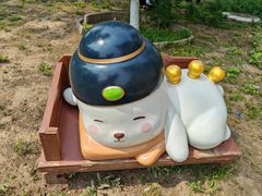 -中国农业博物馆