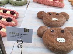 -奈雪的茶(新天地广场PRO店)