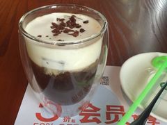 芝士布朗尼拿铁-绿茵阁(体育西分店)