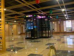 -玲珑汤泉生活会馆(花桥店)