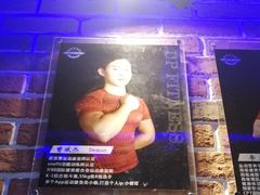 -UP健身私教馆(海岸城店)