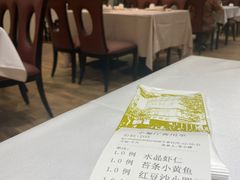 -光明邨大酒家(汇阳广场店)