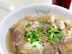 -CHILL Pho澳洲牛肉越南粉(佛山顺德万象汇店)
