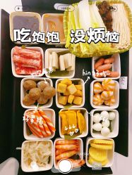 -艾薇朵朵全套房月子中心(江宁店)