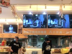 -馬香远蘭州牛肉面(武汉群星城首店)