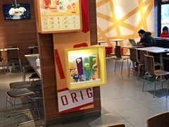 -麦当劳(衡阳中心汽车站店)