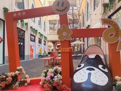 -首创奥特莱斯(西安店)