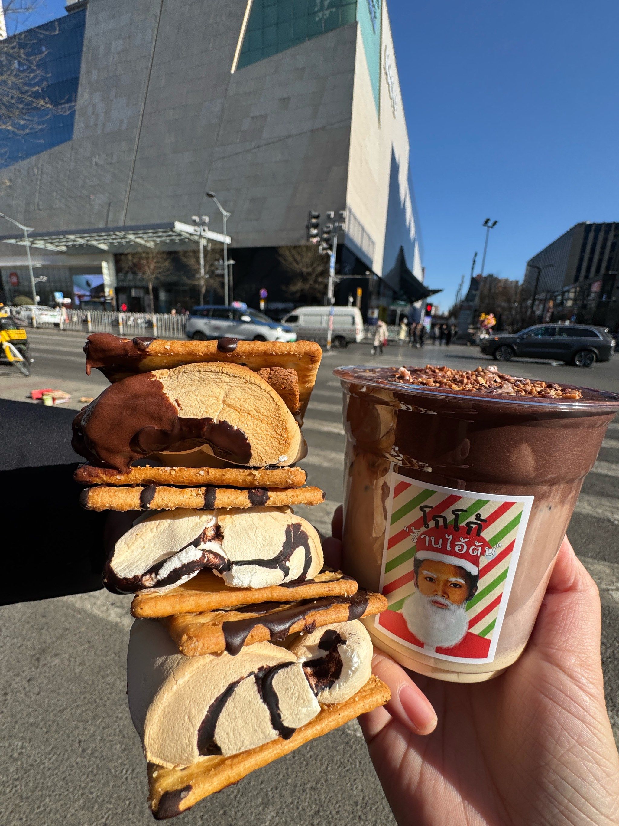 太原!吃到了烤棉花糖饼干!
