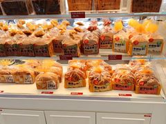 -味多美(江安路店)