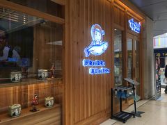 门面-林妈妈村·日式料理(宝山万达店)