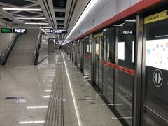 -取水楼(地铁站)