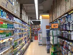 -百佳永辉(名盛广场店)