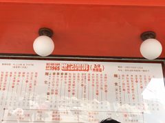 -世记咖啡(氹仔外卖店)