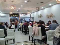 大堂-清真•蜀风园(丁字沽总店)
