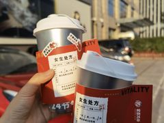 -炖物24章·顺时轻养茶(杭州大厦店)