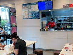 -永和大王(茉莉上新·友谊店)