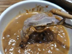-泽成冰煮羊(非·遗三分店)