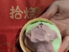 -拾烧·古法手作车轮饼(西直门凯德茂店)