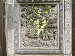 -书隐楼