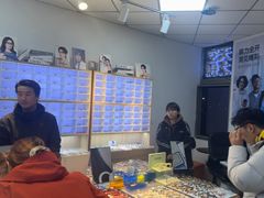 -天空之镜眼镜店蔡司依视路配镜授权零售店(望京颐堤港店)