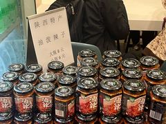 -魏家凉皮(大雁塔南广场餐厅)