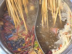 -马路边边火锅串串(观前街店)