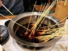 冷锅串串-一岚一山(角门总店)