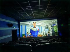 -星河湾温泉洗浴酒店