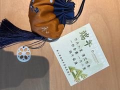 -象山黄金海岸雷迪森酒店