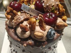 -山与蓝·轻糖鲜果蛋糕(勒泰店)