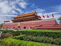 -故宫博物院(故宫)