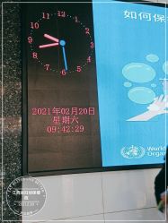 -江西省妇幼保健院(东湖院区)