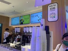 -茉莉奶白(广州动漫星城店)
