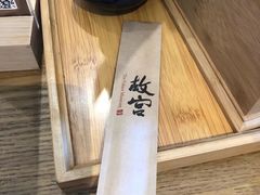 -故宫餐厅(景运门店)