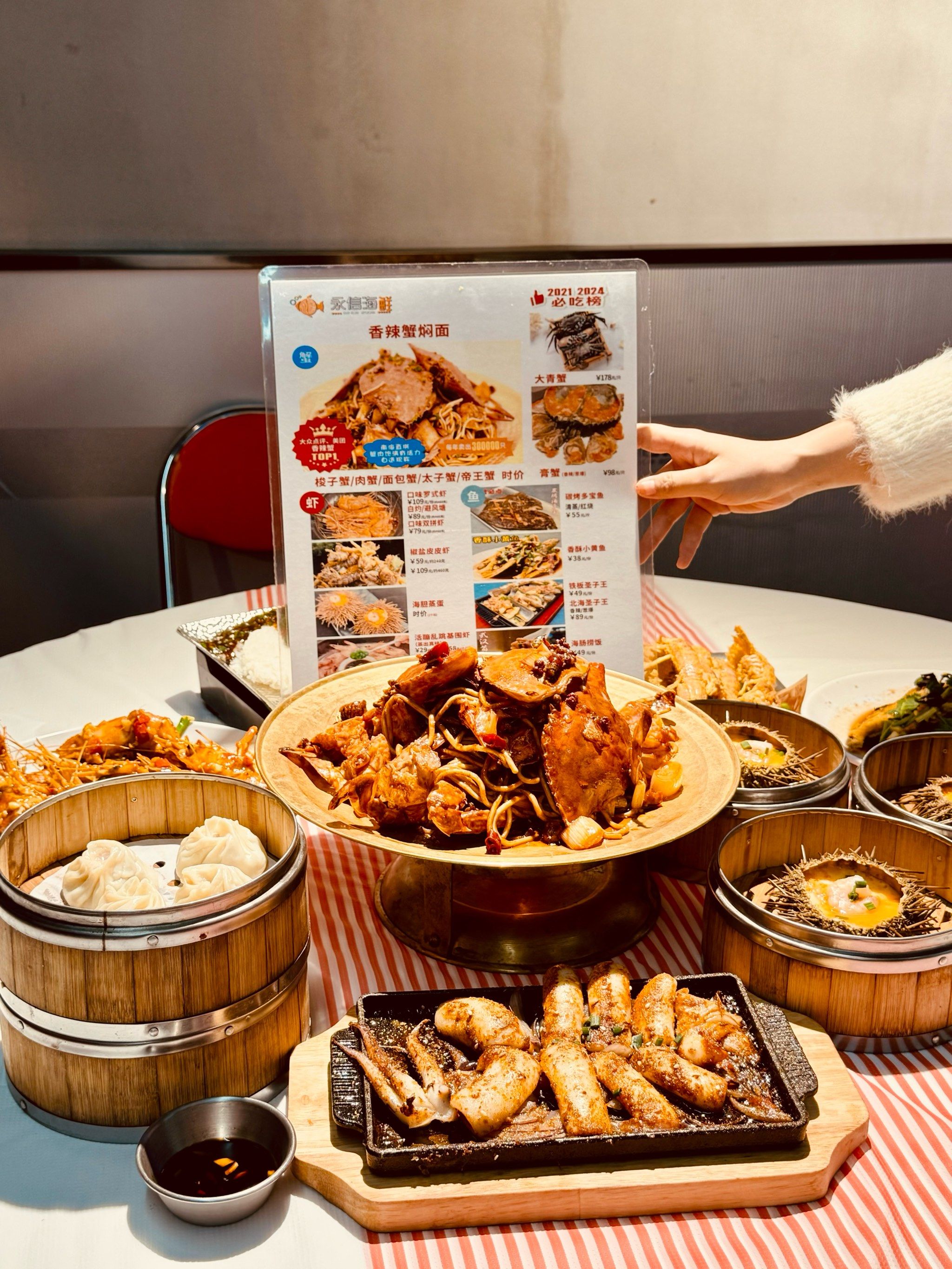 在武汉!吃海鲜本地人都会n刷的这家店