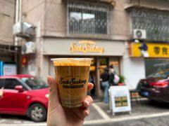 -SeekSeeking咖啡专门店(堰塘街店)