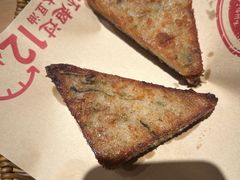 -老福洲·三十年福州味(斗东店)