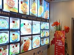 -迎宾大酒店(东北大马路店)