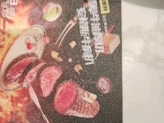 -卡朋西餐(大信新都汇店)