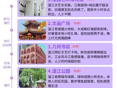 -老鼎万春卤菜(五代传承创始老店)