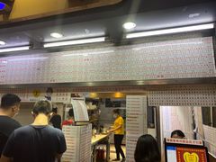 门面-百花传统甜品店(原址店)