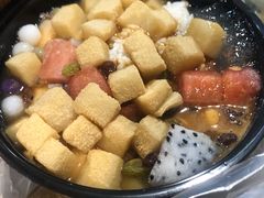 -串妹花式冰粉(乐山总店)