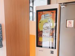 -麦当劳(深圳西涌天文台店)
