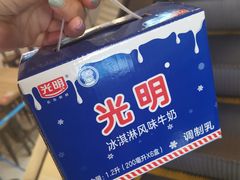 -盒马鲜生(189购物中心店)