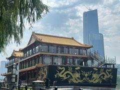 -南门涮肉(通州大船店)