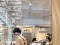 -Cafe on warm(丹霞店)